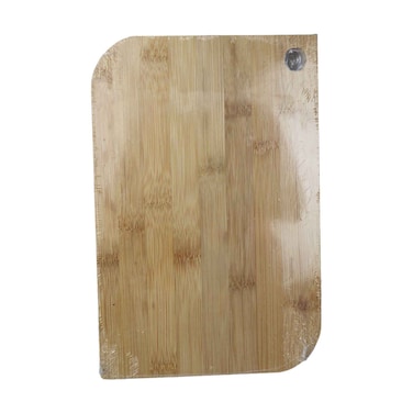 Arabian Wooden Cutting Board - Small