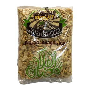 Segmented Peanuts - 500 gm