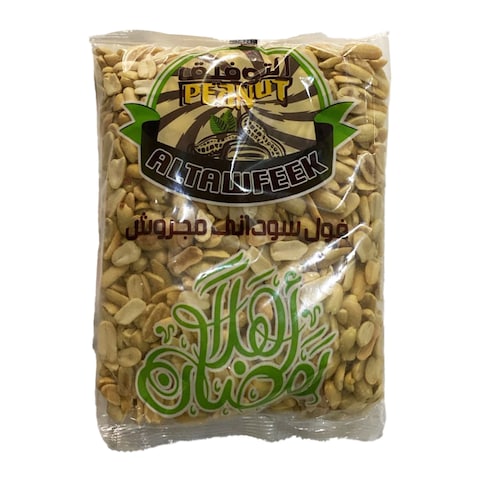 سوداني مفصص - 500 جرام