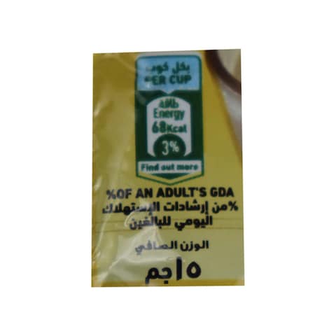 قهوة بونجورنو مزاجو ميكس سريعة التحضير - 15 جرام