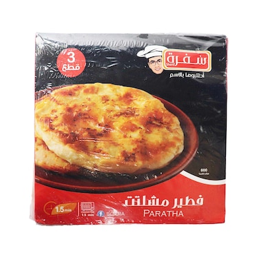 Sofra Paratha - 3 Pieces