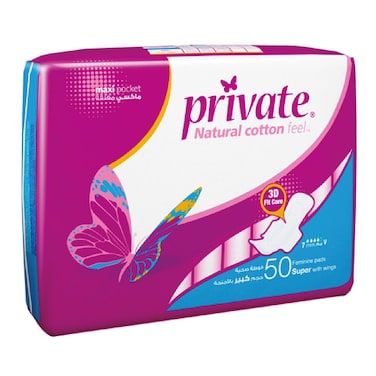 فوط صحية برايفيت ماكسى سوبر - 50 فوطة