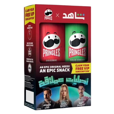 Pringles Shahid Bundle - 365gm