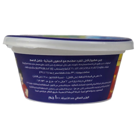 سبريد جبنة كريمي أبو الولد - 100 جم
