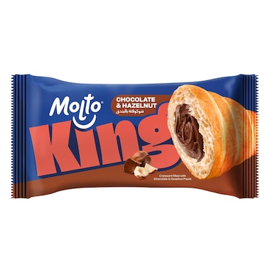 كرواسون مولتو كينج بالشوكولاتة والبندق