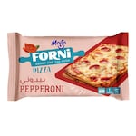 بيتزا بالبيبروني مولتو فورني - 1 قطعة - 300 جرام