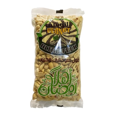 Segmented Peanuts - 250 gm