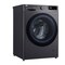 LG Vivace Front Loading Washing Machine Digital Platinum Inverter 10KG - Dark Grey - F4Y3RYGBPV