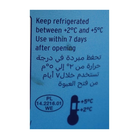 جبنة كيري كريمي قابلة للفرد - 1150 جرام