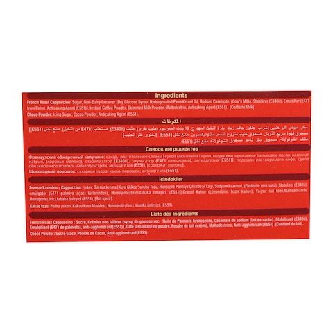 Alicafe French Roast Cappuccino - 25 gm - 10 Sachets