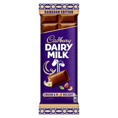 شوكولاتة كادبوري دايري ميلك بالمكسرات المشكلة اصدار رمضان - 97 جرام