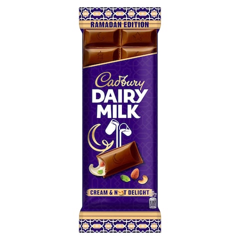 Cadbury Dairy Milk Mixed Nuts Ramadan Chocolate Bar - 97 gm