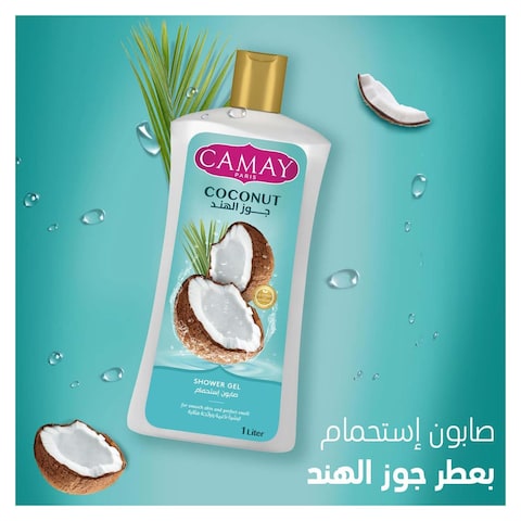 Camay Coconut Shower Gel - 1 Liter
