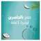 Camay Coconut Shower Gel - 1 Liter