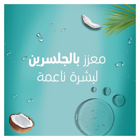 Camay Coconut Shower Gel - 1 Liter