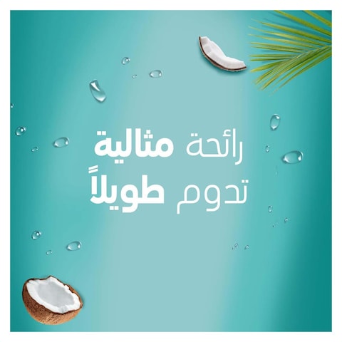 Camay Coconut Shower Gel - 1 Liter