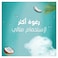 جل استحمام كاماي بجوز الهند - 1 لتر