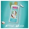 Camay Coconut Shower Gel - 1 Liter
