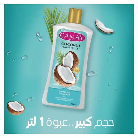 Camay Coconut Shower Gel - 1 Liter