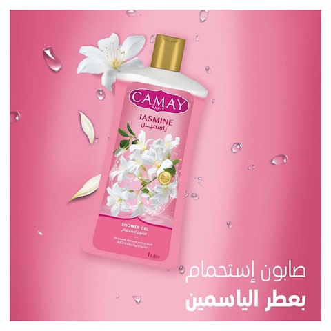 Camay Jasmine Shower Gel - 1 Liter