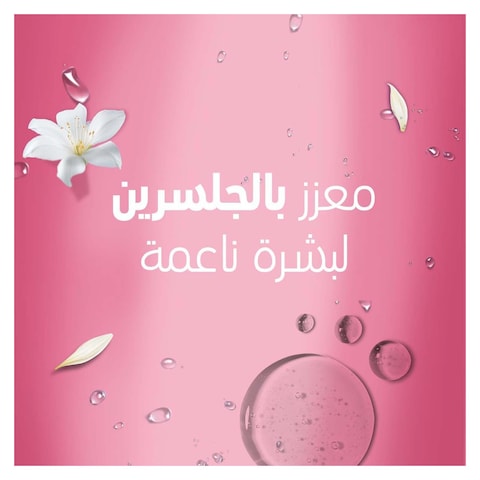 Camay Jasmine Shower Gel - 1 Liter