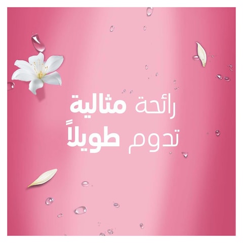 Camay Jasmine Shower Gel - 1 Liter
