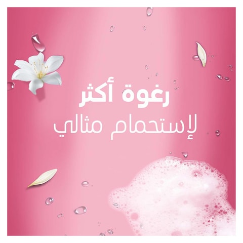 Camay Jasmine Shower Gel - 1 Liter