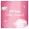 Camay Jasmine Shower Gel - 1 Liter
