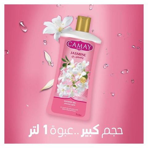 Camay Jasmine Shower Gel - 1 Liter