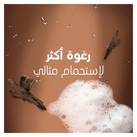 Camay Oud Shower Gel - 1 Liter