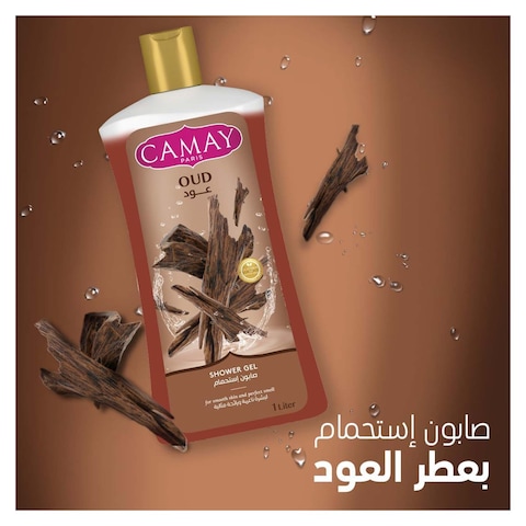 Camay Oud Shower Gel - 1 Liter