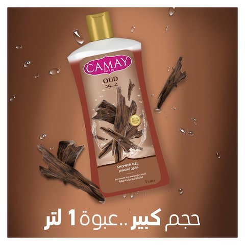 Camay Oud Shower Gel - 1 Liter