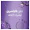 Camay Lavender and Vanilla Shower Gel - 1 Liter