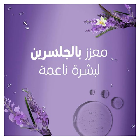 Camay Lavender and Vanilla Shower Gel - 1 Liter