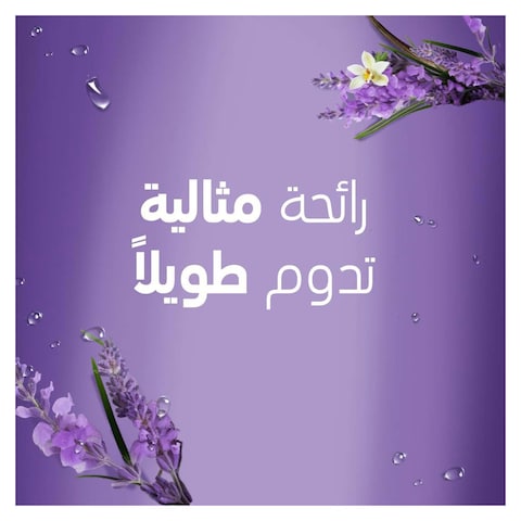 Camay Lavender and Vanilla Shower Gel - 1 Liter