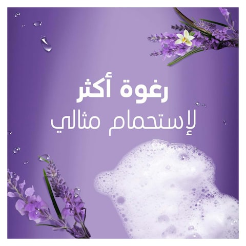 Camay Lavender and Vanilla Shower Gel - 1 Liter