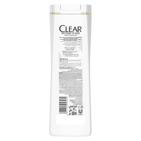 Clear Soft and Shiny Anti-Dandruff Shampoo - 360ml