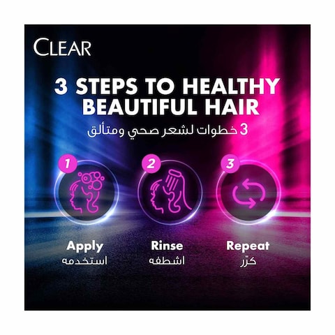 Clear Soft and Shiny Anti-Dandruff Shampoo - 360ml