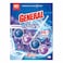 General Toilet Cleaning Blocks with Lavender Scent - 50 gm