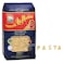 مكرونة حروف دي مارتينو - 500 جرام