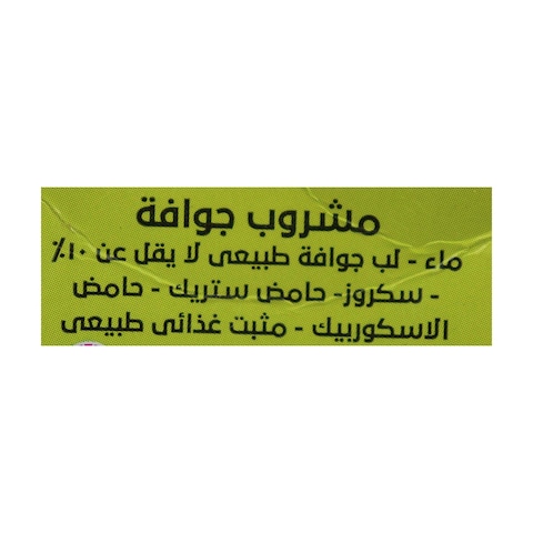 Bashayer Guava Juice - 1 Liter - 2 Pieces
