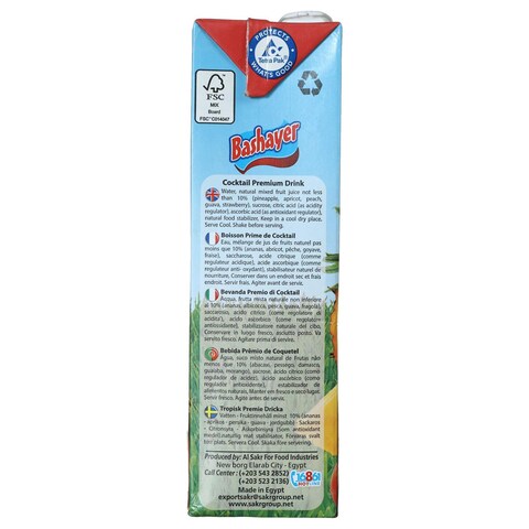 عصير كوكتيل بشاير - 1 لتر - عبوتين