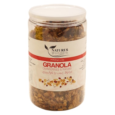 جرانولا ناتشرز وندرز بالزبيب والكرانبيري - 350 جرام