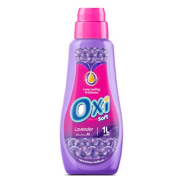 منعم الأقمشة أوكسي برائحة اللافندر - 1 لتر