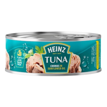 قطع تونة هاينز في زيت دوار الشمس - 185 جرام