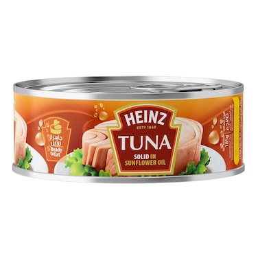 تونة هاينز قطعة واحدة في زيت دوار الشمس - 185 جرام