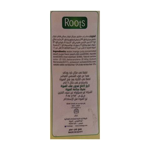 عصير مانجو بالخوخ روتس - 1 لتر
