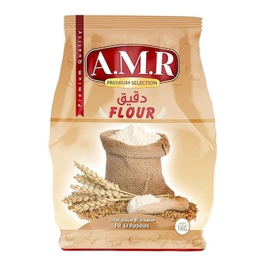 دقيق ايه ام ار متعدد الأستخدامات - 1 كجم