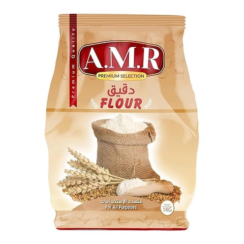 Amr All Purpose Flour - 1 Kg
