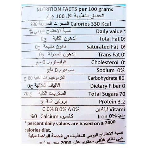 ميني مارشميلو تيكا - 20 جم